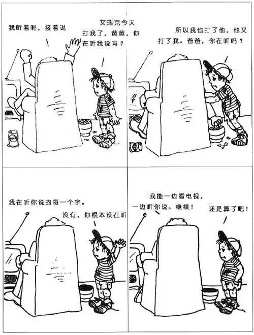91动漫